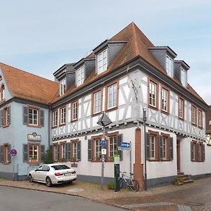 Kaiser Boutique Hotel bei Heidelberg